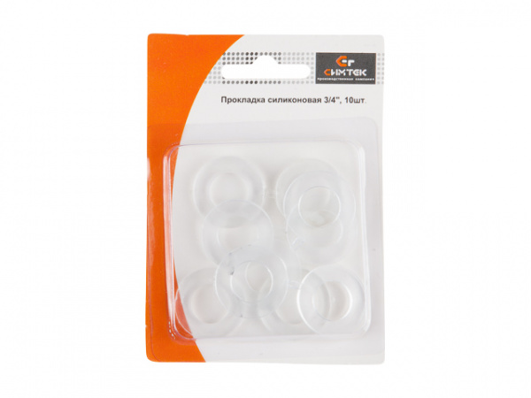 Прокладка (упаковка 10 шт. в блистере) 3/4 силиконовая (10-0019)