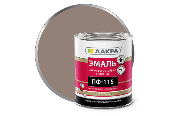 Эмаль ПФ-115 кофе с молоком 2,8 кг.(Лакра)