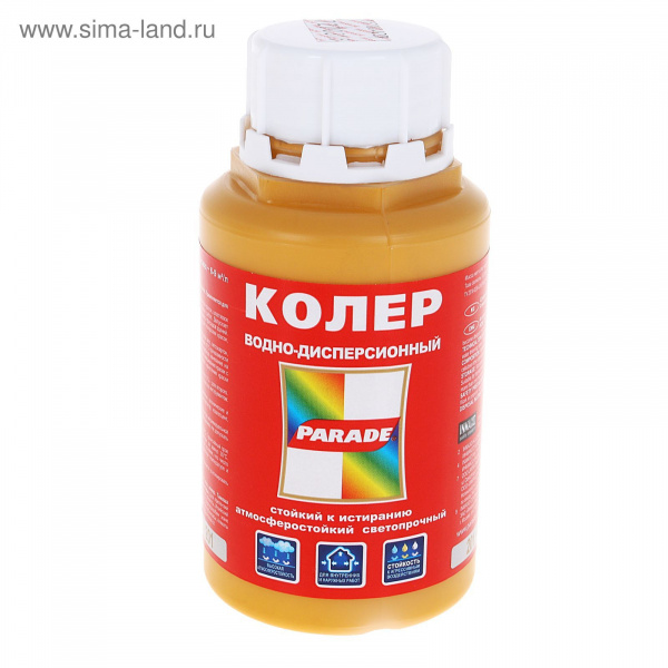 Колер  №201 Охра 0.25л PARADE