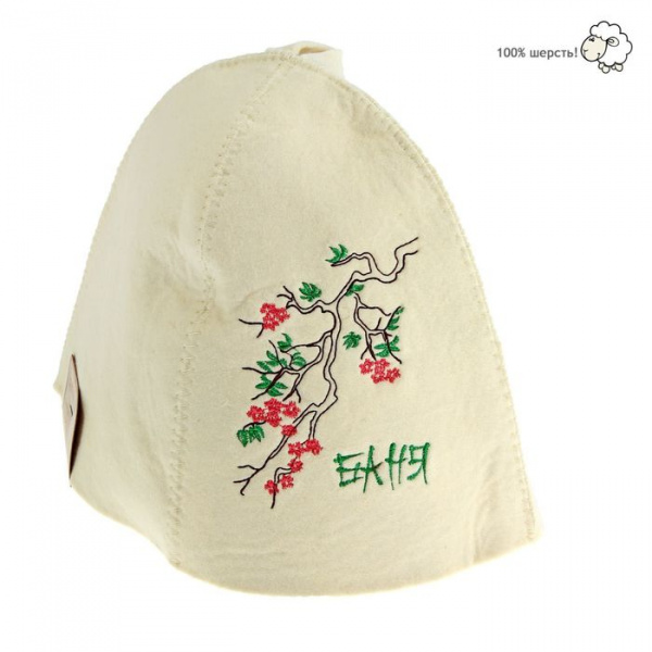 Шапка банная "Сакура" белая фетр 578948