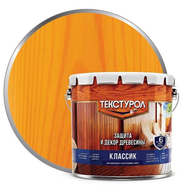 Текстурол классик КАЛУЖНИЦА 3л.