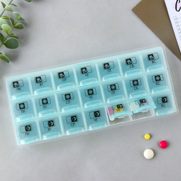 Таблетница органазйер «Утро, день, вечер», 21 секция, русские буквы, голубая. /10153841