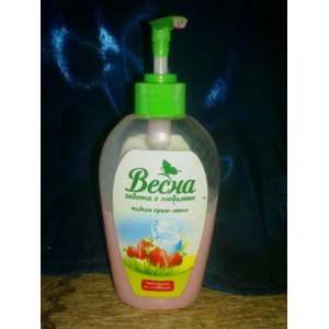 Жидкое мыло Весна 280мл. Земляника со сливками 31000