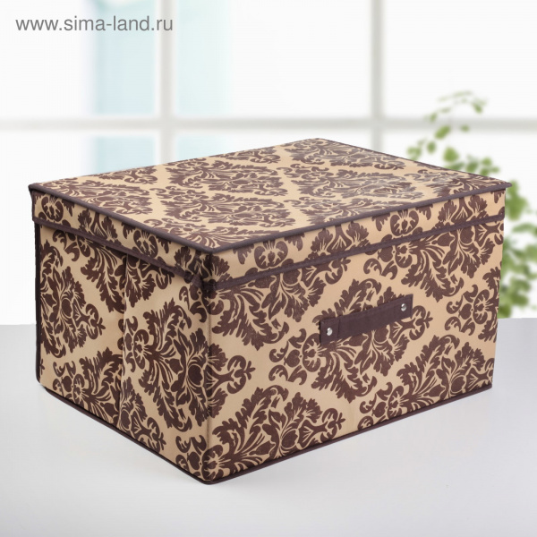 Коробка для хранения с крышкой 50*40*30см Вензель коричнево-бежевый 709744