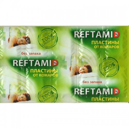 Пластины от комаров РЕФТАМИД 10шт без запаха 63698