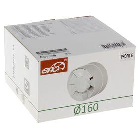 Вентилятор осевой вытяжной D160мм PROFIT 6