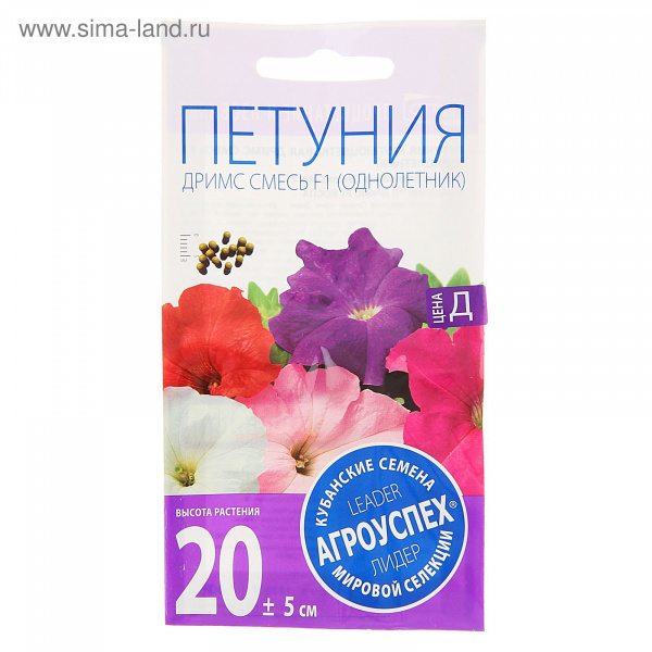 Семена цветов Петуния Дримс F1 крупноцветковая, однолетник 10шт 1278745