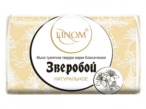 Мыло туалетное Классическое "Зверобой", 100 г (4814183004849)