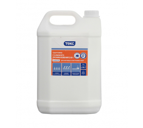 Грунтовка 2 в 1 глубокого проникновения Универсал 5л.