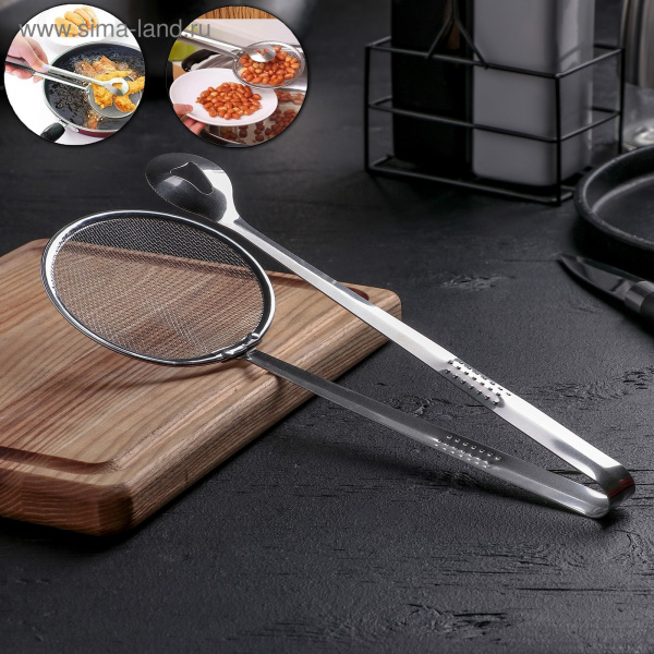 Щипцы-сито универсальные «Помощник», 28 см/769612