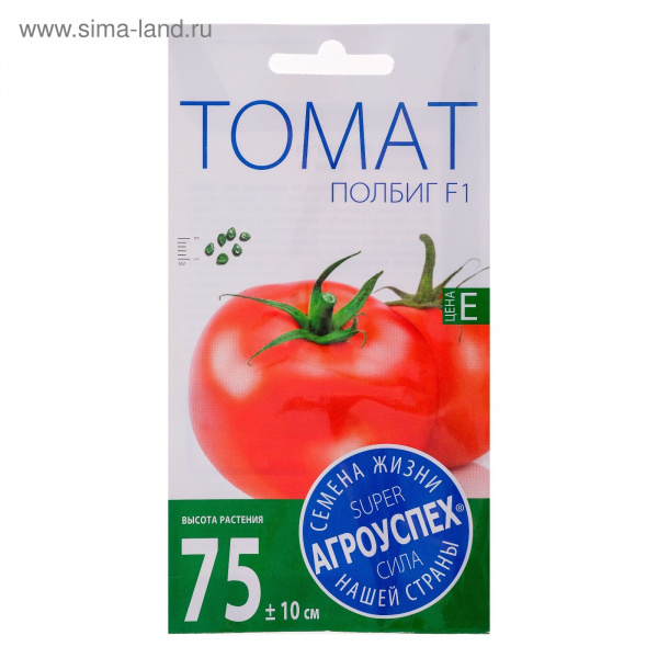 Семена Томат "Полбиг" F1 10шт 4091063