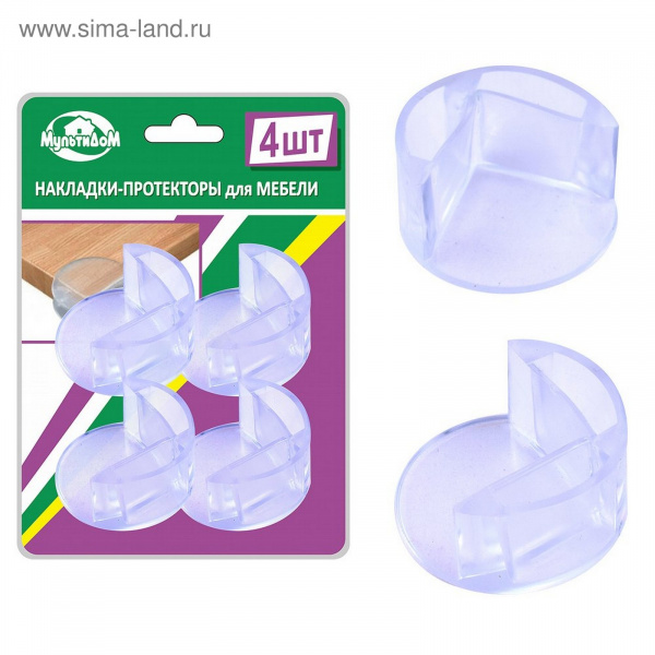 Накладки-протекторы для мебели 4 шт/2950860