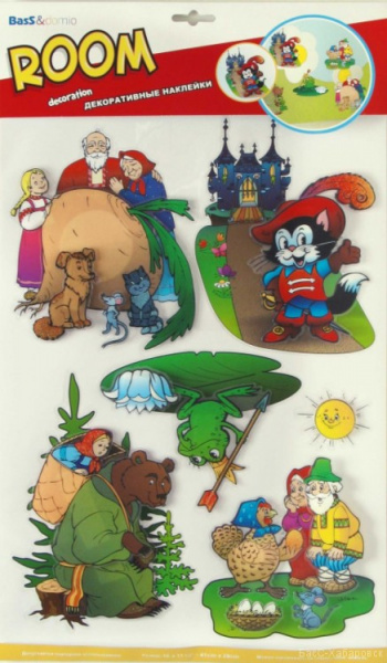 Сказки 0100RCA 