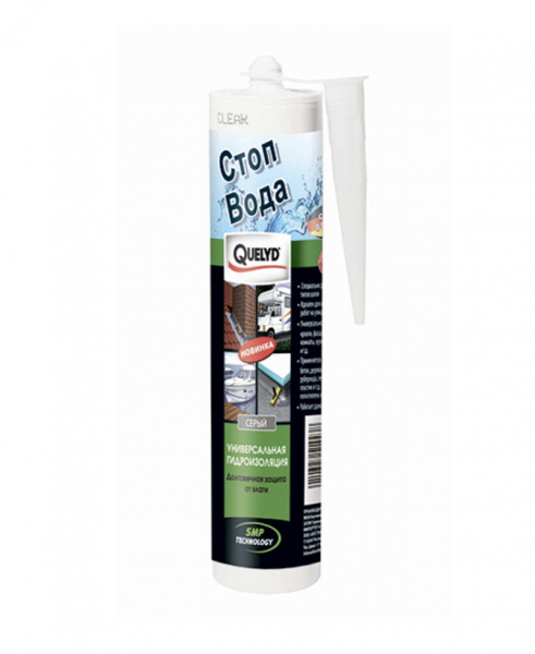 Гидроизоляционная мастика КЕЛИД Стоп Вода 1кг