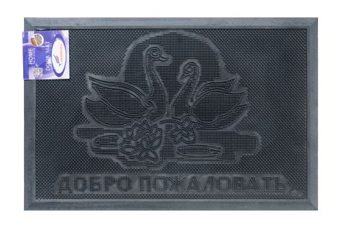 КОВРИК РЕЗИНОВЫЙ SHAHINTEX SH03 45*75/704196