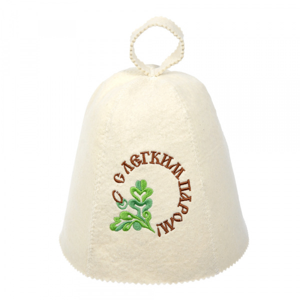 Шапка С легким паром "Банные штучки", войлок /41003