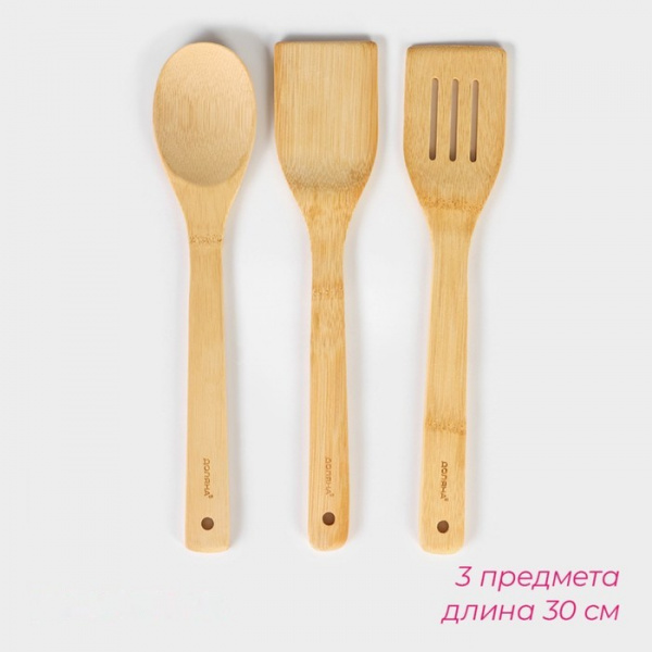 Набор кухонных принадлежностей «Бамбуковый лес», 3 предмета /9791353