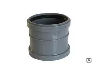 Муфта двухраструбная 110