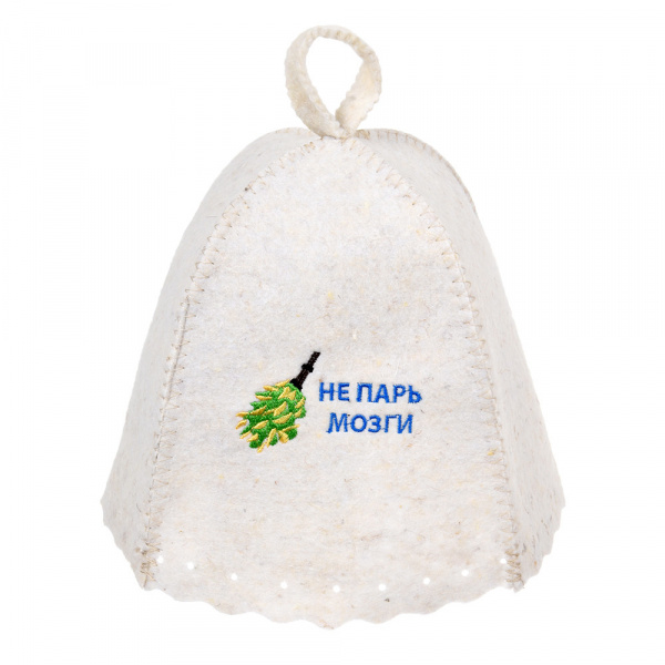 Шапка Не парь мозги /41166