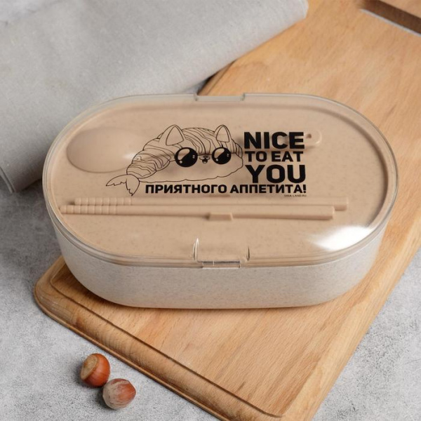 Ланч-бокс Nice to eat you, палочки для еды,ложка, 800 мл, 20 х 7 см/5416392