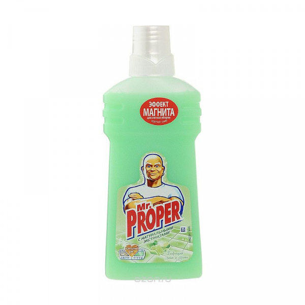 Средство для мытья полов Чиртон Лаванда 1000мл CHIRTON/560900