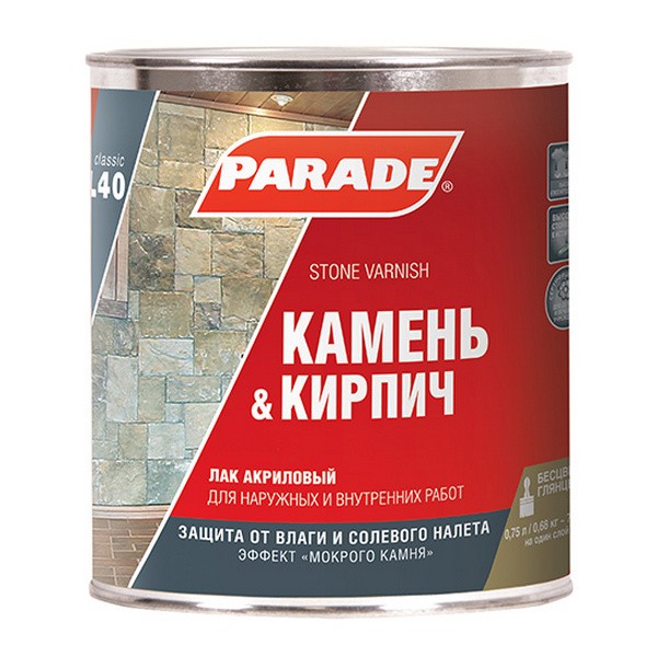 Лак PARADE L40 для камня акриловый глянцевый 2,5л.