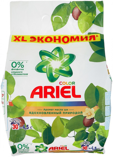 Стиральный порошек  АРИЕЛЬ автомат 4,5кг Колор