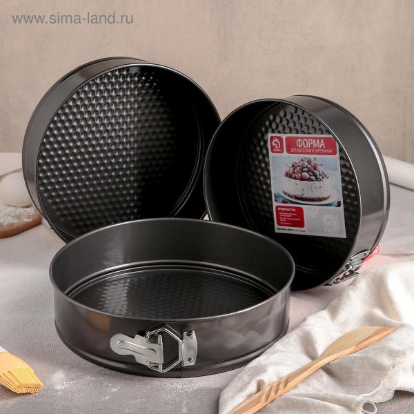 Набор форм для выпечки с антипригарным покрытием "Элин.Круг" 3шт. 22,5/24,//26,5см 1428449