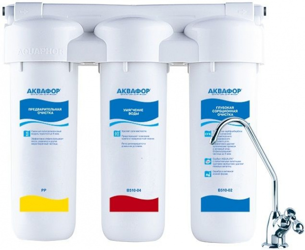 Водоочиститель Аквафор Трио Норма умягчающий