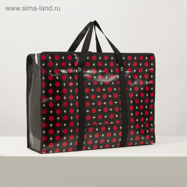 Сумка хозяйственная, отдел на молнии, наружный карман, цвет чёрный/4606394