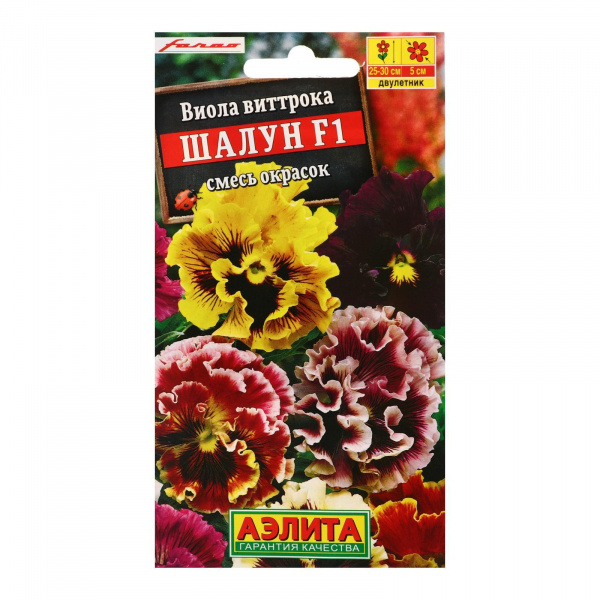 Семена цветов Виола "Шалун" смесь окрасок 5шт 1731515
