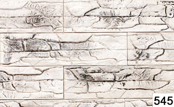 Плитка ПЛАСТ №545 (0,5м2, 18шт)