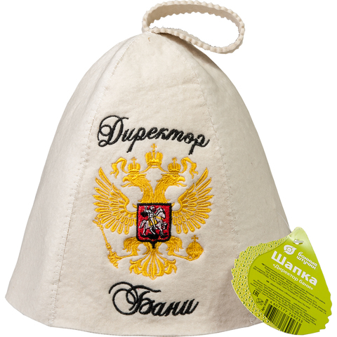 Шапка Директор бани /41058