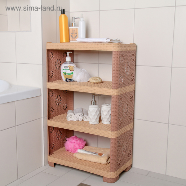 Этажерка напольная 4-х секционная «Плетёнка», цвет какао/1015706