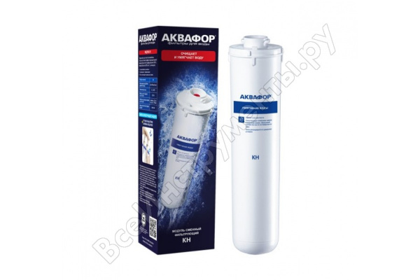 Модуль сменный фильтрующий КН (арт.А863)