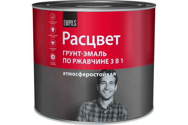Грунт-эмаль по ржавчине алкидная "РАСЦВЕТ" вишневая 2,7 кг (3004)