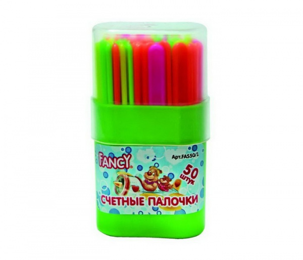 Счетные палочки FANCY 50шт