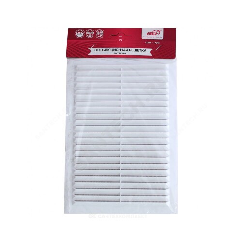 Решетка вентиляционная вытяжная АБС 250х250 / 2525РЦ