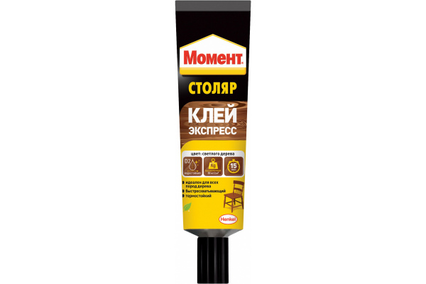 Клей Момент Столяр 125г