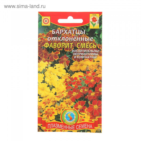 Семена Бархатцы, отклоненные, "Фаворит смесь", О, 30 шт 1766665