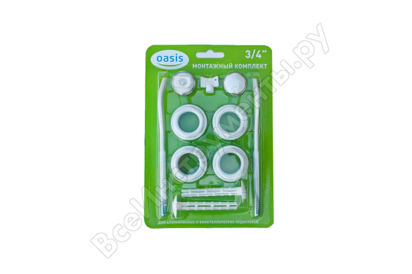 НАБОР ДЛЯ РАДИАТОРА 3/4-1/2