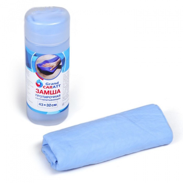 Замша протирочная Grand Caratt 43×32 см, ультравпит. в тубе, синяя /3978494