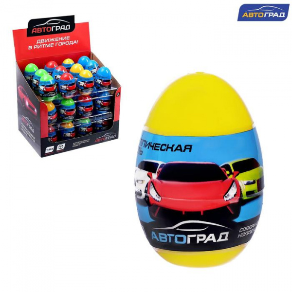 Машина металлическая в яйце «СпортКар», масштаб 1:64, МИКС/3658818