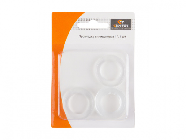 Прокладка (упаковка 4 шт. в блистере) 1" силиконовая (10-0020)
