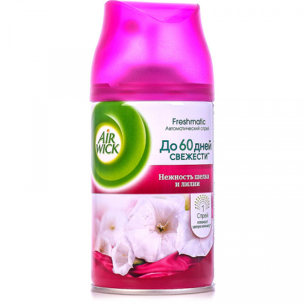 Освежитель воздуха ARW авт 250мл Шелк/лилия 44372