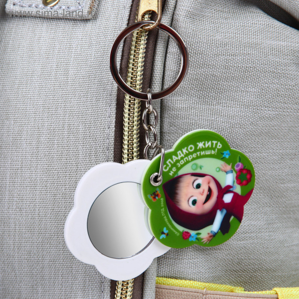 Зеркало детское "Сладко жить не запретишь", Маша и Медведь/3575244