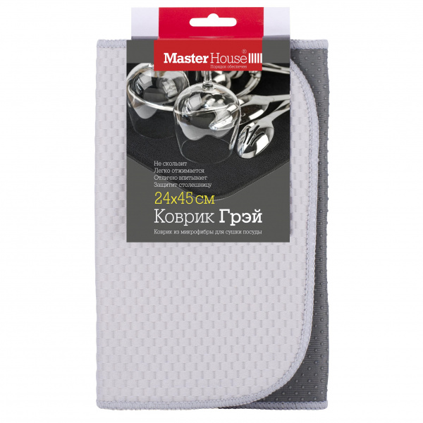 Коврик для сушки посуды 24*45см, микрофибра, ГРЕЙ серый арт.60379 MasterHouse