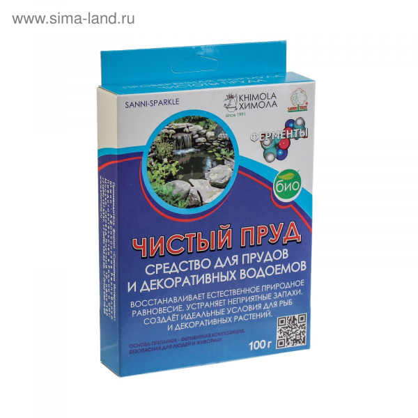 Жидкость-расщепитель Девон-Н 0,25л. (для биотуалетов, выгребных ям, удаления запахов и загрязнений)