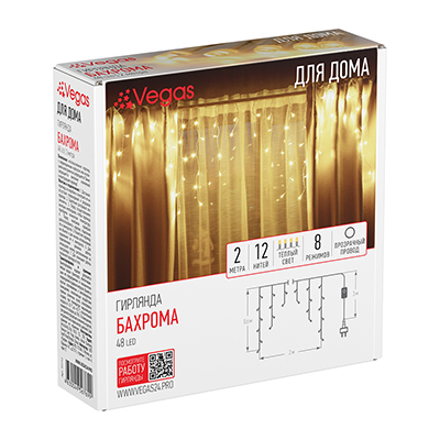Электрогирлянда Бахрома 48 теплых LED ламп, 12 нитей, контроллер 8 реж., прозр. провод, 2*0- 55112