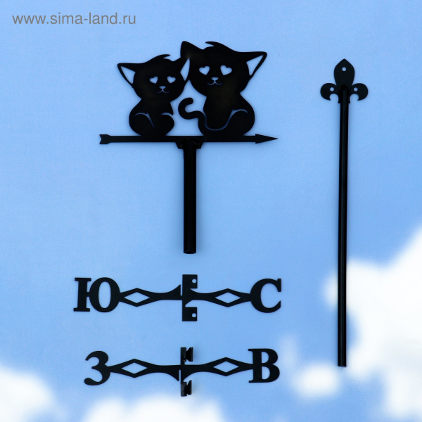 Флюгер малый "Влюбленные коты"  3723424